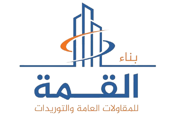 بناء القمة